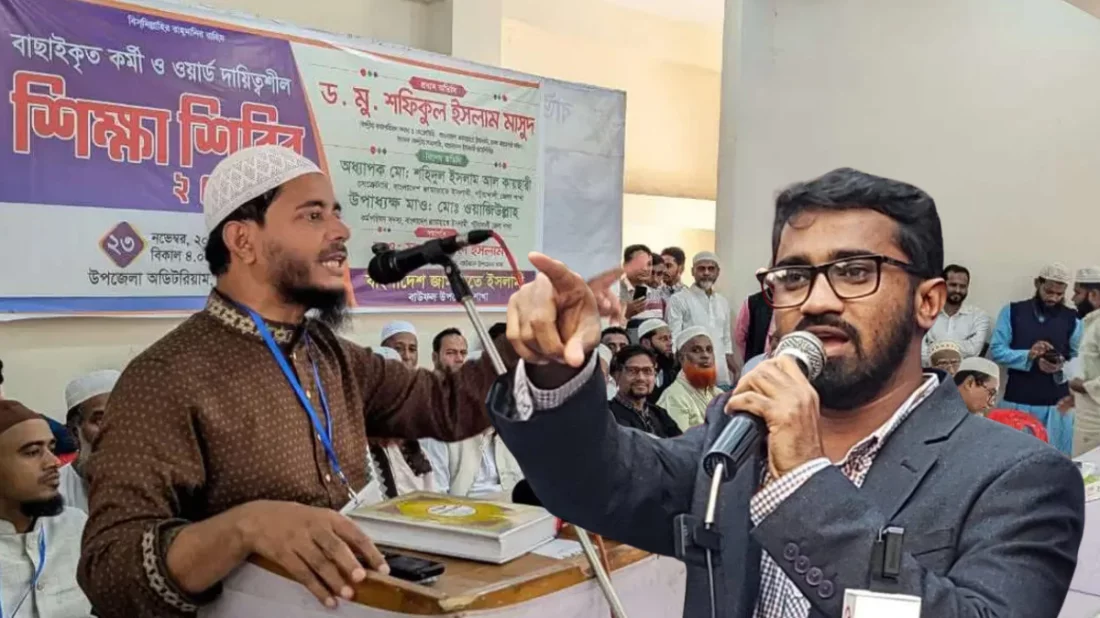 ‘ইসলামের নামে যারা সমাজে ঘৃণা ছড়ায়, তারা সর্বোচ্চ জামায়াতের মাসুদ হওয়ার যোগ্য’